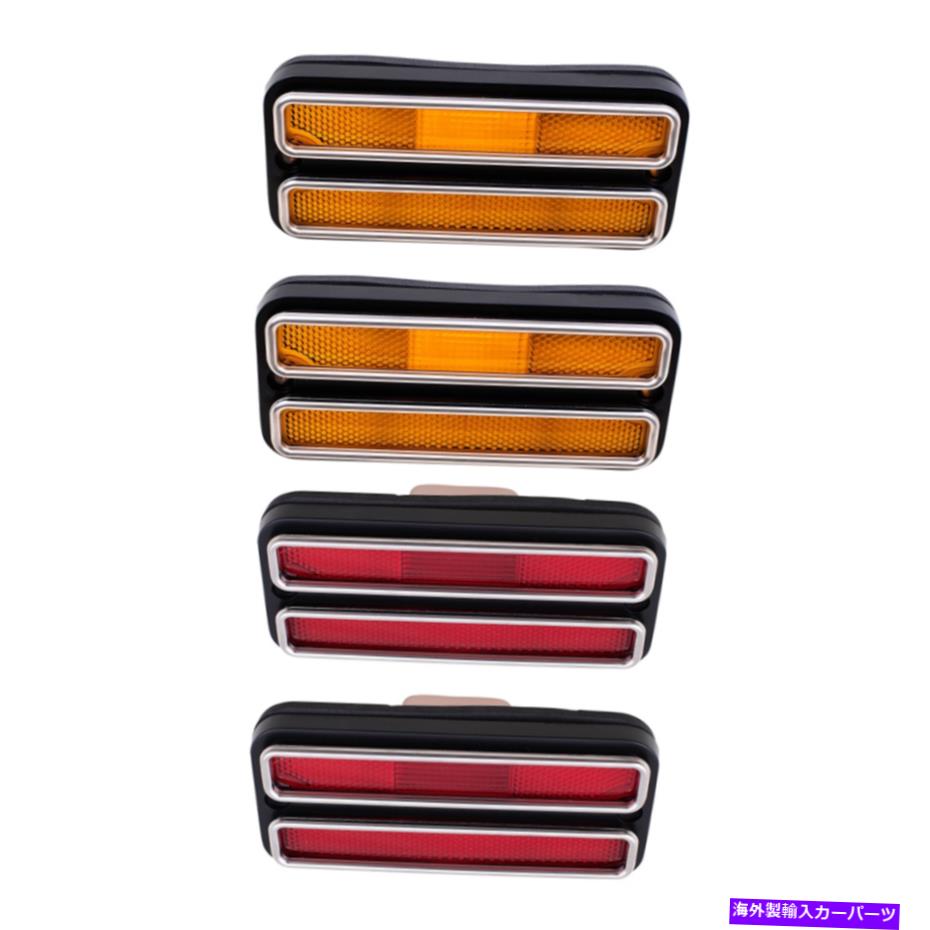 サイドマーカー 4 PCセットアンバーとレッドサイドシグナルマーカークロムトリムフィット70-84 GMバンピックアップ 4 Pc Set Amber and Red Side Signal Markers Chrome Trim fits 70-84 GM Van Pickup