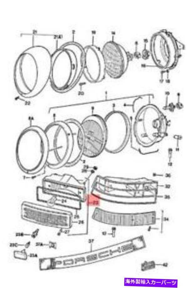 サイドマーカー 本物のポルシェ911ターボサイドマーカーライト91163141100 Genuine PORSCHE 911 Turbo Side Marker Light 91163141100