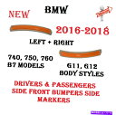 サイドマーカー BMW G11 G12本物の新しい左左＆右サイドマーカーランプライト Front Bumper Left & Right Side Marker Lamp Lights For BMW G11 G12 GENUINE NEW