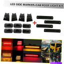 サイドマーカー 2003年から2009年の14pcsハマーH2 LEDキャブ屋根ランニングライトサイドマーカーランプスモーク 14PCS For 2003-20...