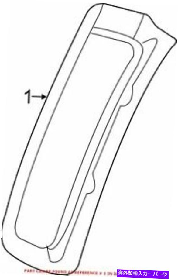 サイドマーカー アウディ80A945072Aの本物のOEMサイドマーカーライト Genuine OEM Side Marker Light for Audi 80A945072A