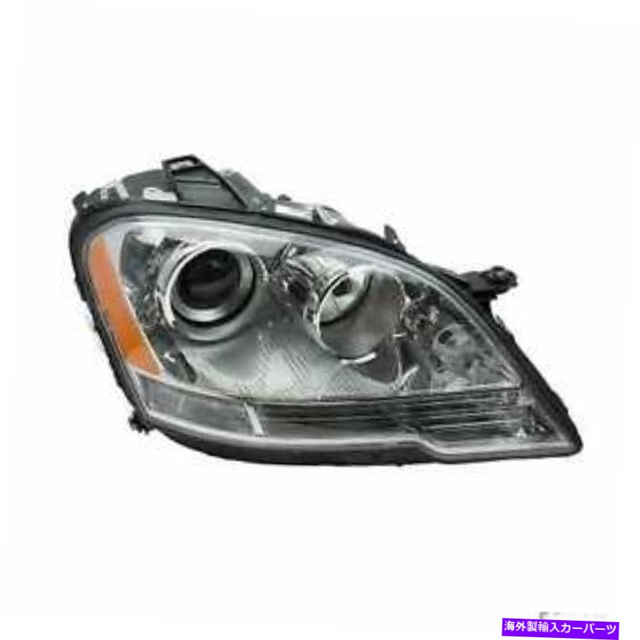 ɥޡ 륻ǥW164 ML350 ML450 ML550ϥإåɥ饤ȥ֥Hella 263064061 For Mercedes W164 ML350 ML450 ML550 Right Halogen Headlight Assy Hella 263064061