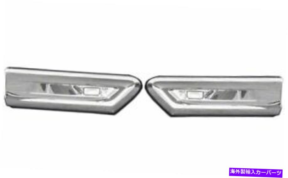 Pair Set Front Left & Right Genuine Trim Cover Side Marker Light for BMW F01 F02カテゴリサイドマーカー状態新品メーカー車種発送詳細全国一律 送料無料 （※北海道、沖縄、離島は省く）商品詳細輸入商品の為、英語表記となります。Condition: NewSKU: 2885830Brand: Genuine BMWManufacturer Part Number: BSMS-15024-22-2885830UPC: Does not apply 条件：新品SKU：2885830ブランド：本物のBMWメーカーの部品番号：BSMS-15024-22-2885830UPC：適用されません《ご注文前にご確認ください》■海外輸入品の為、NC・NRでお願い致します。■取り付け説明書は基本的に付属しておりません。お取付に関しましては専門の業者様とご相談お願いいたします。■通常2〜4週間でのお届けを予定をしておりますが、天候、通関、国際事情により輸送便の遅延が発生する可能性や、仕入・輸送費高騰や通関診査追加等による価格のご相談の可能性もございますことご了承いただいております。■海外メーカーの注文状況次第では在庫切れの場合もございます。その場合は弊社都合にてキャンセルとなります。■配送遅延、商品違い等によってお客様に追加料金が発生した場合や取付け時に必要な加工費や追加部品等の、商品代金以外の弊社へのご請求には一切応じかねます。■弊社は海外パーツの輸入販売業のため、製品のお取り付けや加工についてのサポートは行っておりません。専門店様と解決をお願いしております。■大型商品に関しましては、配送会社の規定により個人宅への配送が困難な場合がございます。その場合は、会社や倉庫、最寄りの営業所での受け取りをお願いする場合がございます。■輸入消費税が追加課税される場合もございます。その場合はお客様側で輸入業者へ輸入消費税のお支払いのご負担をお願いする場合がございます。■商品説明文中に英語にて”保証”関する記載があっても適応はされませんのでご了承ください。■海外倉庫から到着した製品を、再度国内で検品を行い、日本郵便または佐川急便にて発送となります。■初期不良の場合は商品到着後7日以内にご連絡下さいませ。■輸入商品のためイメージ違いやご注文間違い当のお客様都合ご返品はお断りをさせていただいておりますが、弊社条件を満たしている場合はご購入金額の30％の手数料を頂いた場合に限りご返品をお受けできる場合もございます。(ご注文と同時に商品のお取り寄せが開始するため)（30％の内訳は、海外返送費用・関税・消費全負担分となります）■USパーツの輸入代行も行っておりますので、ショップに掲載されていない商品でもお探しする事が可能です。お気軽にお問い合わせ下さいませ。[輸入お取り寄せ品においてのご返品制度・保証制度等、弊社販売条件ページに詳細の記載がございますのでご覧くださいませ]&nbsp;