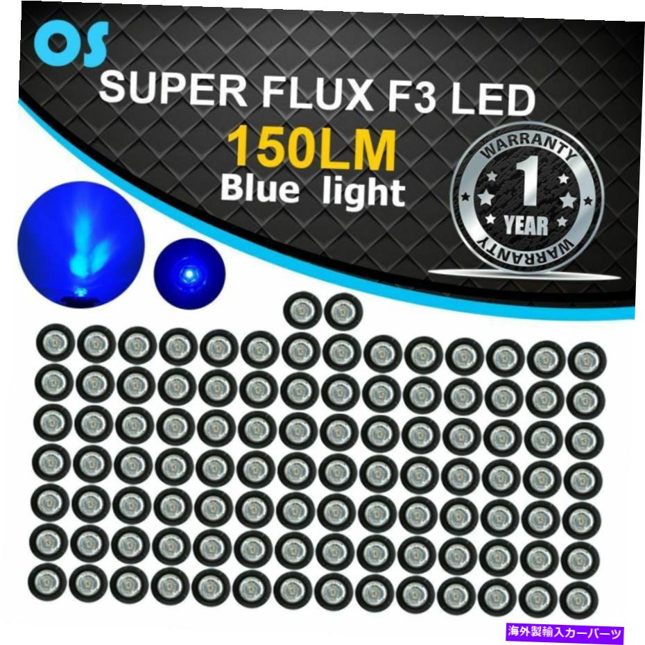 サイドマーカー 100pcsブルーLEDサイドマーカークリアランスライトは、クリアレンズトラックトレーラー12V DCを備えています 100PCS Blue LED Side Marker Clearance Light with Clear Lens Truck Trailer 12V DC