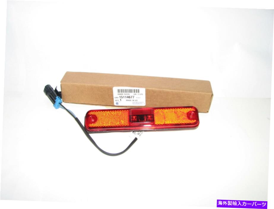ɥޡ ϥޡH2ꥢåɥɥޡ饤ȥ׿GM15114677 HUMMER H2 REAR RED SIDE MARKER LIGHT LAMP NEW GM # 15114677