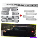 サイドマーカー 14PCS LED CAB ROFOランニングライトサイドマーカーランプハマーH2 2003-2009クリア 14PCS LED Cab Roo...