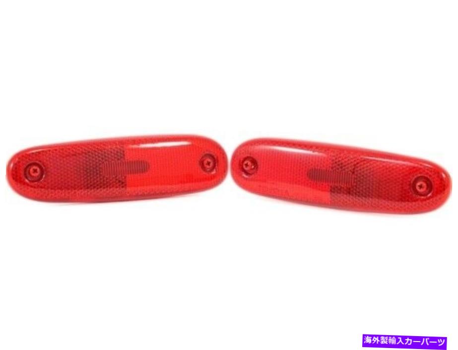 ɥޡ ȥ西ʪΥץJZA80 97-98åɥꥢɥޡХѡ󥺥饤OEM Toyota Genuine Supra JZA80 97-98 Red Rear Side Marker Bumper Lenses Lights OEM