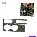 trim panel ホンダCR-V CRV 2007-2011のカーボンファイバーウォーターカップホルダーパネルカバートリム Carbon Fiber Water Cup Holder Panel Cover Trim For Honda CR-V CRV 2007-2011(2)
