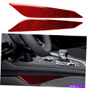 trim panel アウディA4 B9の2PC 2017-19レッドカーボンファイバーギアシフトサイドパネルカバートリム 2pcs For Audi A4 B...