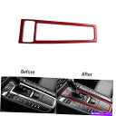 trim panel Porsche Macan 2014-2019の赤いカーボンファイバーギアシフトフレームパネルカバートリム Red Carbon Fibe...