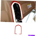 trim panel レッドカーボンファイバーインテリアルーフマップライトパネルポルシェパナメーラのトリム2010-16 Red Carbon Fiber In...