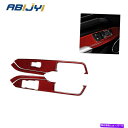 trim panel フォードマスタングのレッドカーボンファイバーウィンドウリフトスイッチパネルカバートリム2015-2019 Red Carbon Fiber...
