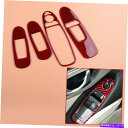 trim panel 赤いカーボンファイバーインテリアウィンドウスイッチパネルカバートリムフィットインフィニティQ50 Red Carbon Fiber Int...