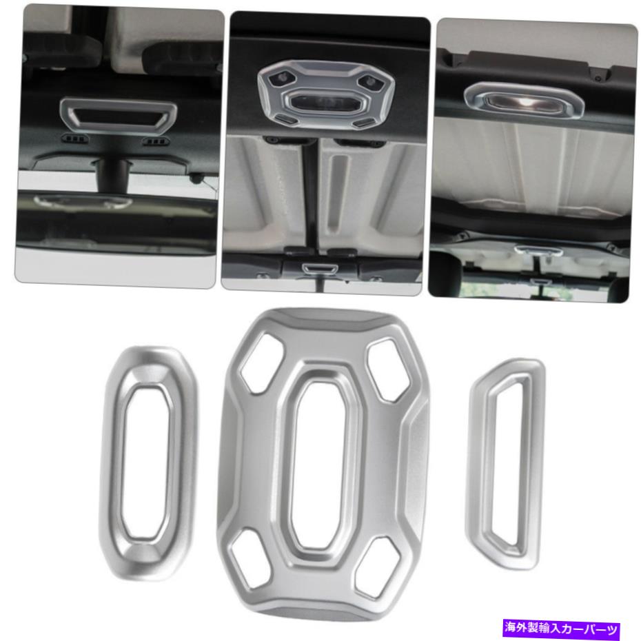 Silver Front Roof Reading Light Lamp Cover Decor Panel Trim For Jeep Wrangler JLカテゴリtrim panel状態新品メーカー車種発送詳細全国一律 送料無料 （※北海道、沖縄、離島は省く）商品詳細輸入商品の為、英語表記となります。Condition: NewBrand: JeCarUPC: Does not applyCountry/Region of Manufacture: HongkongManufacturer Warranty: 60 DayMaterial: ABSType: Reading Lamp CoverFit: Jeep Wrangler JL 2018+&Jeep Gladiator JT 2020Color: SilverManufacturer Part Number: JECAR019101616 条件：新品ブランド：JecarUPC：適用されません製造国/地域：香港メーカー保証：60日素材：ABSタイプ：ランプカバーの読み取りフィット：Jeep Wrangler JL 2018+＆Jeep Gladiator JT 2020色：銀メーカーの部品番号：JECAR019101616《ご注文前にご確認ください》■海外輸入品の為、NC・NRでお願い致します。■取り付け説明書は基本的に付属しておりません。お取付に関しましては専門の業者様とご相談お願いいたします。■通常2〜4週間でのお届けを予定をしておりますが、天候、通関、国際事情により輸送便の遅延が発生する可能性や、仕入・輸送費高騰や通関診査追加等による価格のご相談の可能性もございますことご了承いただいております。■海外メーカーの注文状況次第では在庫切れの場合もございます。その場合は弊社都合にてキャンセルとなります。■配送遅延、商品違い等によってお客様に追加料金が発生した場合や取付け時に必要な加工費や追加部品等の、商品代金以外の弊社へのご請求には一切応じかねます。■弊社は海外パーツの輸入販売業のため、製品のお取り付けや加工についてのサポートは行っておりません。専門店様と解決をお願いしております。■大型商品に関しましては、配送会社の規定により個人宅への配送が困難な場合がございます。その場合は、会社や倉庫、最寄りの営業所での受け取りをお願いする場合がございます。■輸入消費税が追加課税される場合もございます。その場合はお客様側で輸入業者へ輸入消費税のお支払いのご負担をお願いする場合がございます。■商品説明文中に英語にて”保証”関する記載があっても適応はされませんのでご了承ください。■海外倉庫から到着した製品を、再度国内で検品を行い、日本郵便または佐川急便にて発送となります。■初期不良の場合は商品到着後7日以内にご連絡下さいませ。■輸入商品のためイメージ違いやご注文間違い当のお客様都合ご返品はお断りをさせていただいておりますが、弊社条件を満たしている場合はご購入金額の30％の手数料を頂いた場合に限りご返品をお受けできる場合もございます。(ご注文と同時に商品のお取り寄せが開始するため)（30％の内訳は、海外返送費用・関税・消費全負担分となります）■USパーツの輸入代行も行っておりますので、ショップに掲載されていない商品でもお探しする事が可能です。お気軽にお問い合わせ下さいませ。[輸入お取り寄せ品においてのご返品制度・保証制度等、弊社販売条件ページに詳細の記載がございますのでご覧くださいませ]&nbsp;