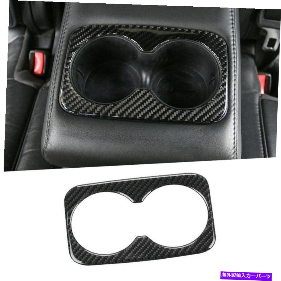 trim panel ジープグランドチェロキー2014-2020のカーボンファイバーリアウォーターカップホルダーパネルトリム Carbon Fiber Rear Water Cup Holder Panel Trim For Jeep Grand Cherokee 2014-2020