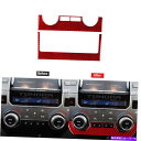 trim panel トヨタツンドラ2014-2018のレッドカーボンファイバーコンディショナースイッチパネルカバートリム Red Carbon Fiber C...
