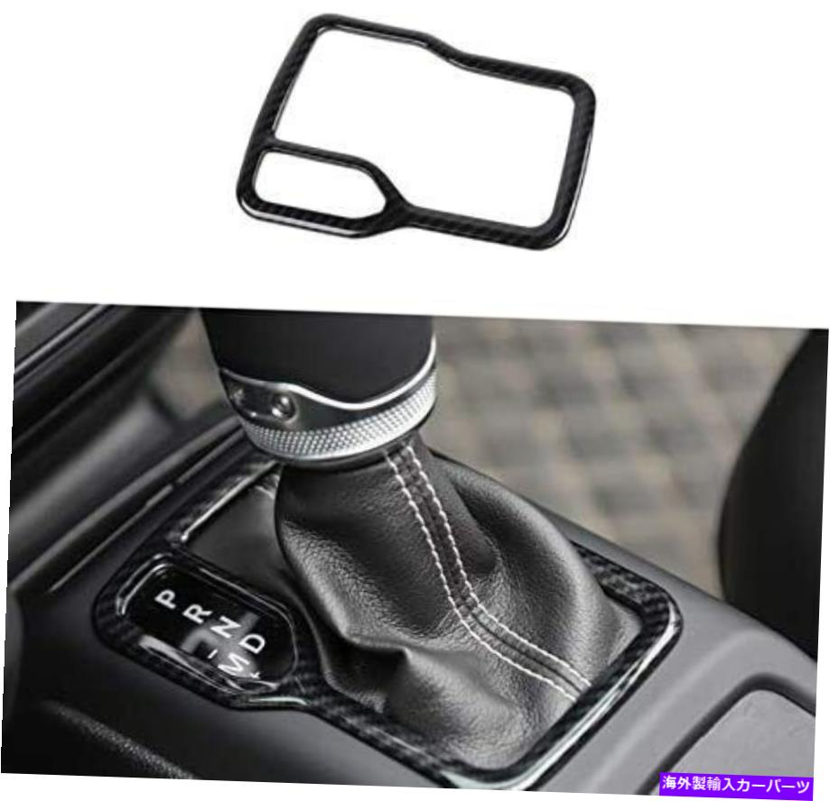 trim panel ギアシフトカバートリムフレーム装飾パネル2018-2020ジープラングラーJl Jluのトリム Gear Shift Cover Trim Frame Decor Panel Trim for 2018-2020 Jeep Wrangler JL JLU