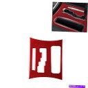 trim panel ダッジ充電器11-14レッドカーボンファイバーコンソールギアシフトボックスパネルカバートリム用 For Dodge Charger 11-...