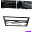 trim panel BMW 6꡼F12 F13 650I 2011-18ѤΥܥեС󥽡CDѥͥȥॹƥå Carbon Fiber Console CD Panel Trim Sticker For BMW 6 Series F12 F13 650i 2011-18