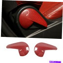 trim panel Dodge Challenger 2010-2019のレッドカーボンファイバーシート調整ハンドルトリムカバー Red Carbon Fib...