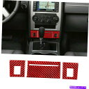 trim panel クライスラーの3PCS300 2008-10レッドカーボンファイバーインテリアアッシュトレイパネルカバートリム 3Pcs For Chry...