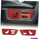 trim panel ダッジRAMの2x電気シート調整パネルトリムカバー10-17レッドカーボンファイブ 2X Electric Seat Adjustment...
