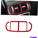 trim panel ポルシェカイエン03-10レッドカーボンファイバーリアエアベントアウトレットパネ??ルカバートリム用 For Porsche Cayenn...