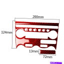 trim panel 日産370Z 2009-2020 2PCS/セットレッドカーボンファイバーACパネルフレームカバートリム For Nissan 370Z ...