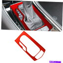 trim panel キャデラックのレッドカーボンファイバーギアシフトパネルカバートリムATS ATS-L 2013-2019 Red Carbon Fiber...
