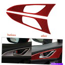 trim panel Mazda 3 Axela 2014 2017 2018 Red Carbon Fiberインテリアドアハンドルパネル用 For Mazd...