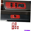 trim panel Ford F150 2015-2020レッドカーボンファイバーの窓リフト調整パネルスイッチトリム Window Lift Adjust P...
