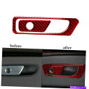trim panel 2PCレッドカーボンファイバーコパイロットアームレストボックスパネルステッカーアウディQ7 2016-19のためのトリム 2pc red ...