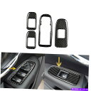 trim panel 4PCSカーボンファイバーウィンドウスイッチボタンパネルカバーCadillac XT5 2016-17のトリム 4Pcs Carbon Fiber Window Switch Button Panel Cover Trim For Cadillac XT5 2016-17(2)