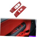 trim panel ダッジチャレンジャー用のウィンドウリフトトリムスイッチパネルトリム15+レッドカーボンファイバー Window Lift Trim Swi...