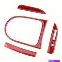 trim panel フォードマスタング2015-19に適した赤いカーボンファイバーギアシフトボックスパネルカバートリムフィット Red Carbon Fibe...