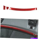 trim panel シボレーコルベットC7レッドカーボンファイバーコピロットダッシュボロッドパネルカバートリム用 For Chevrolet Corvette...