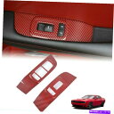 trim panel ダッジチャレンジャー2015+レッドカーボンファイバーMのウィンドウリフトトリムスイッチパネルフルM Window Lift Trim S...