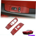 trim panel _bW`W[2015+bhJ[{t@Co[M̃EBhEtggXCb`pltM Window Lift Trim Switch Panel Full for Dodge Challenger 2015+ Red Carbon Fiber M