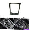 trim panel スバルフォレスター2013-18カーボンファイバーインテリアギアシフトパネルカバーステッカー用 For Subaru Forester 2013-18 Carbon Fiber Interior Gear Shift Panel Cover Sticker