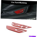 trim panel 5PCSレッドカーボンファイバーシート調整パネル2015+フォードマスタングのトリムステッカー 5pcs Red Carbon Fiber...