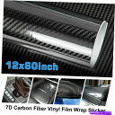 trim panel カーボンファイバー自動インテリアラップステッカーモールディングトリムカーアクセサリー7D Carbon Fiber Vinyl Auto ...
