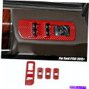 trim panel 2015-20フォードF150レッドカーボンファイバーのインナーウィンドウリフトボタンカバートリムパネル Inner Window Lif...