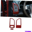 trim panel ダッシュボードサイドエアベントパネルカバーフォードF150 2015+赤炭素繊維のトリム Dashboard Side Air Vent ...