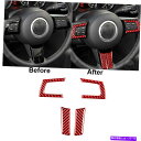 trim panel 4PCSレッドカーボンファイバーステアリングホイールパネルカバーマツダMX-5 Miata 09-15のトリム 4Pcs Red Carb...