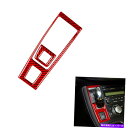 trim panel レクサスCT200Hのための2xレッドカーボンファイバーギアシフトパネルカバートリムステッカー2011-17 2x Red Carbon ...