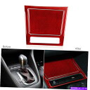 trim panel VWゴルフの2PC 6 MK6 GTI 08-12レッドカーボンファイバータバコライターパネルトリム 2Pcs For VW Golf 6...
