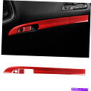 trim panel 3PCSレッドカーボンファイバーグローブボックスパネルカバーダッジチャレンジャー2015-2020のトリム 3Pcs Red Carbon...