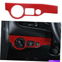trim panel ダッジチャレンジャー/充電器のヘッドライトスイッチトリムパネル2010+レッドカーボンファイバー Headlight Switch Tri...