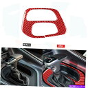 trim panel Dodge Challenger 2015-20用の赤いカーボンファイバーギアシフトパネルフレームカバーカバートリム Red Carbon...