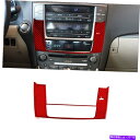 trim panel レクサスのレッドカーボンファイバーGPSナビゲーションパネルカバートリムIS250 IS350 2006-2012 Red Carbon ...